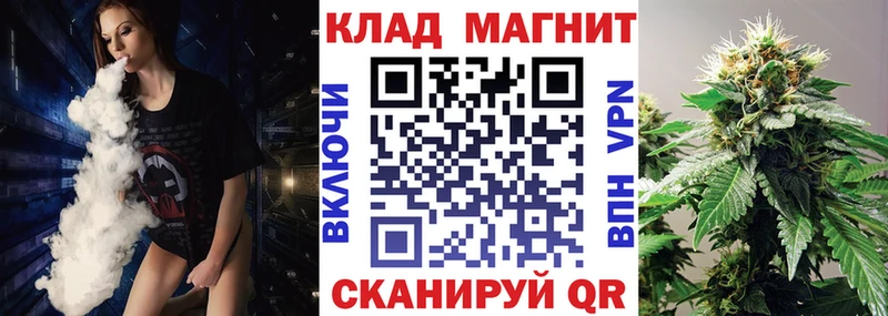 Наркота Электросталь СОЛЬ  Cocaine  Меф мяу мяу  LSD-25  ГАШ 