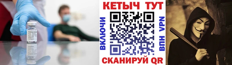 omg сайт  Электросталь  Кетамин VHQ 