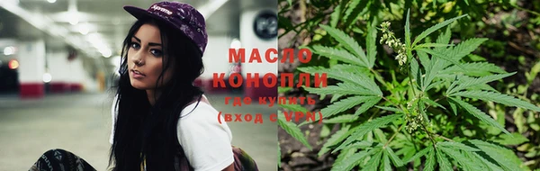 гашишное масло Алзамай