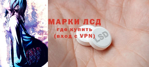 2c-b Алексеевка