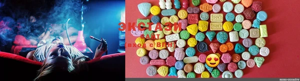 ГАЛЛЮЦИНОГЕННЫЕ ГРИБЫ Абаза