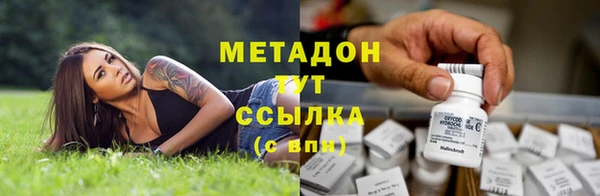 2c-b Алексеевка