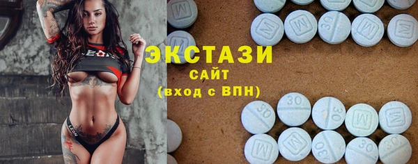 2c-b Алексеевка
