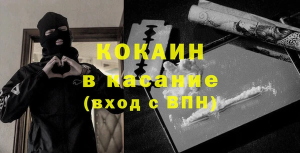 гашишное масло Алзамай