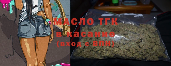 ГАЛЛЮЦИНОГЕННЫЕ ГРИБЫ Абаза