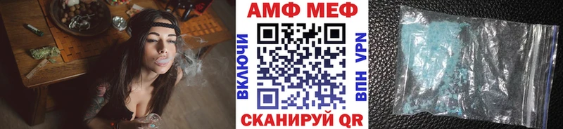 наркошоп  Электросталь  KRAKEN онион  Метамфетамин мет 