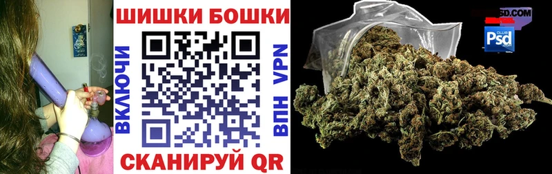 Канабис MAZAR Электросталь